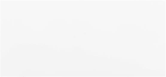 Pure White by Vicostone